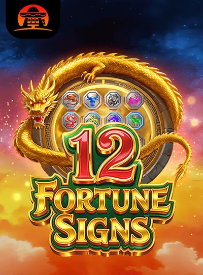 a80slot