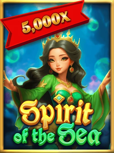 a80slot